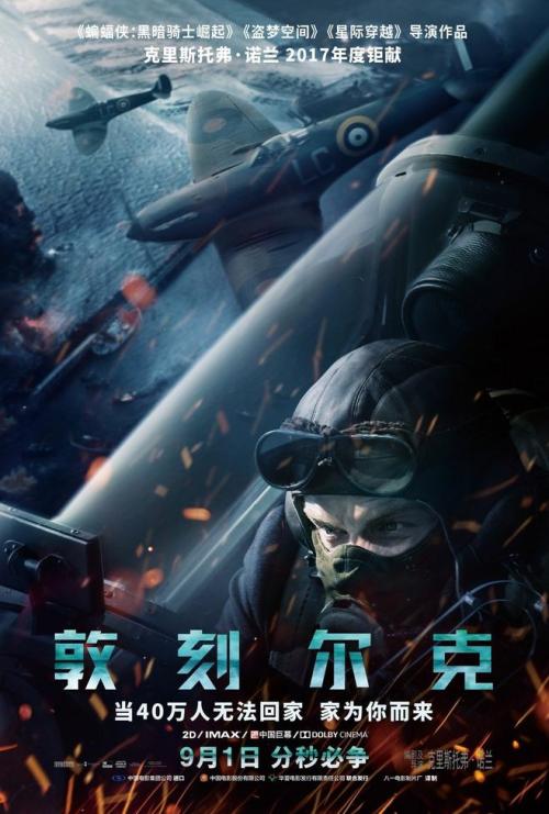 请家人代办契税委托书需要公证吗